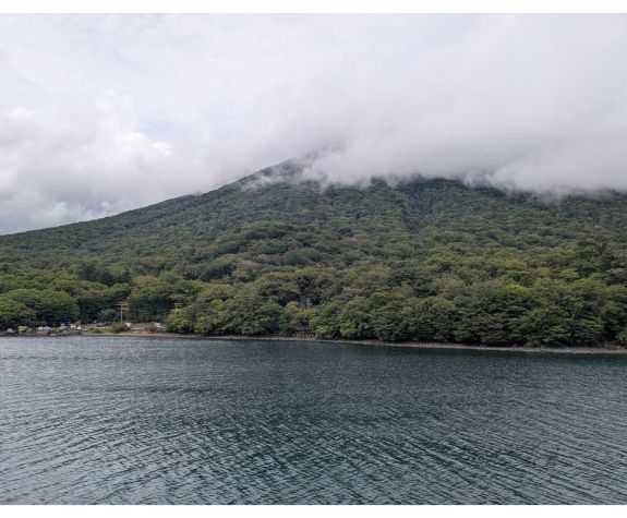 photo of Japanese nature