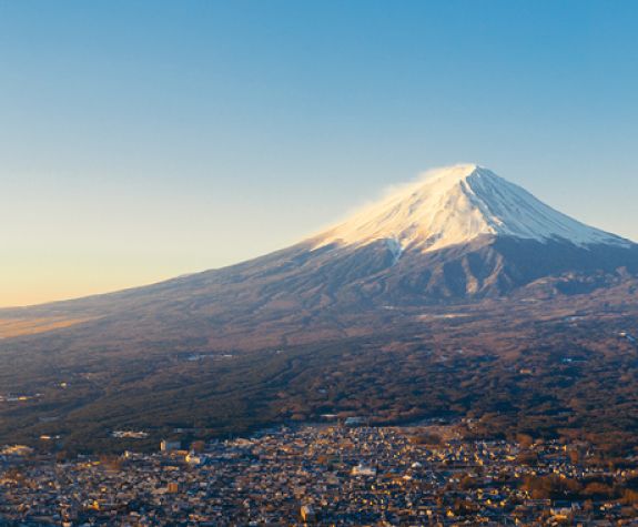 a Japanese mountain